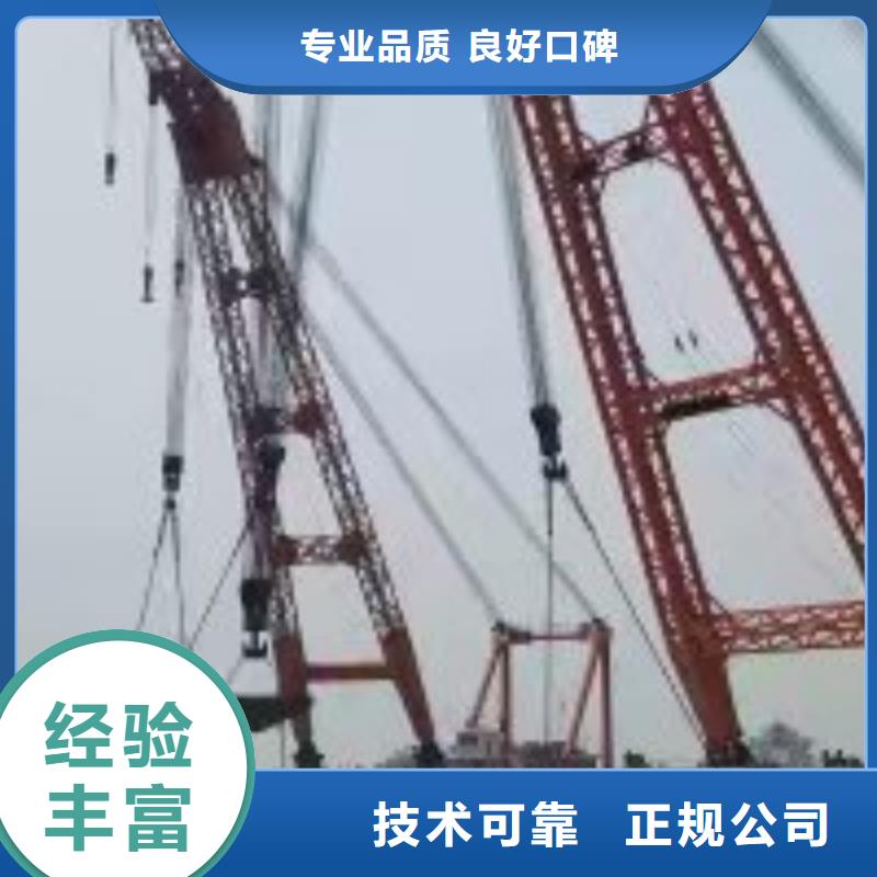 拼装打捞船水下管道电缆安装遵守合同