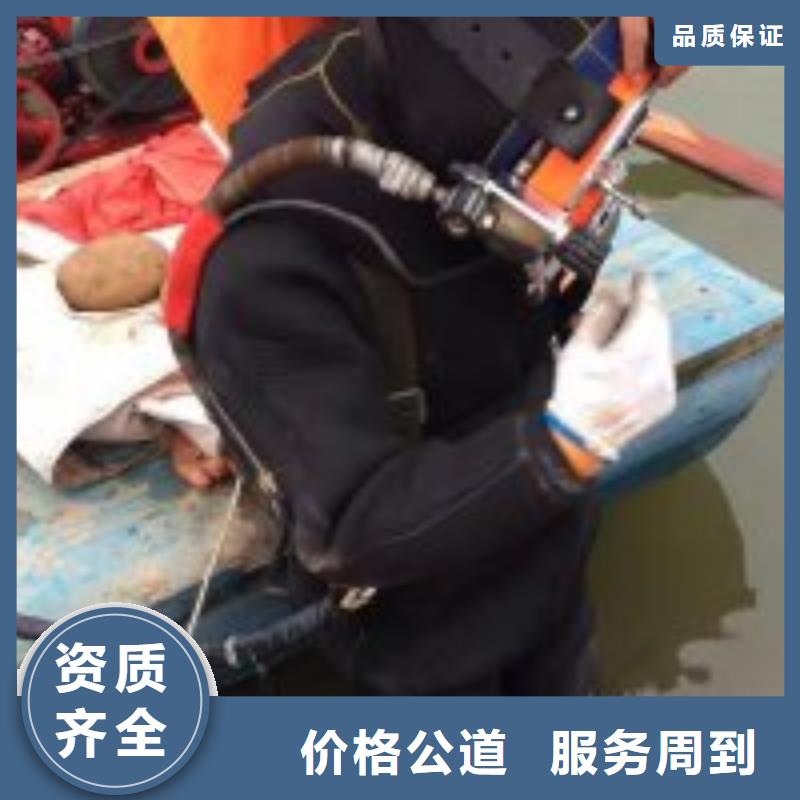 【拼装打捞船】沉井下沉施工多家服务案例