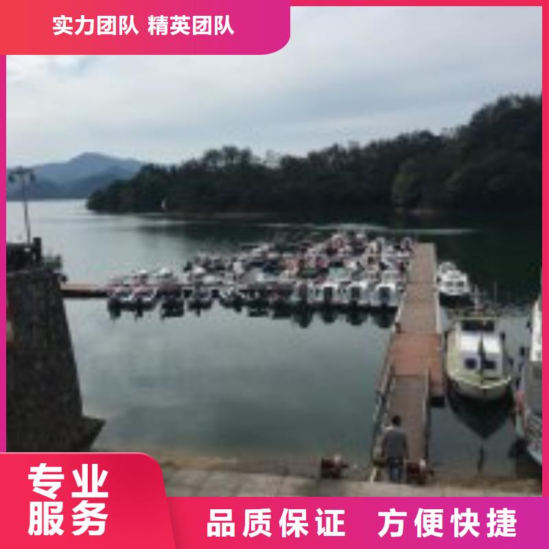  拼装打捞船实力强有保证