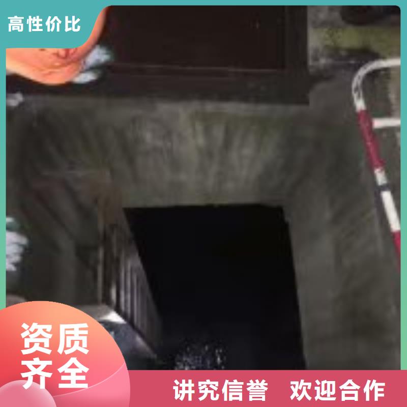 【拼装打捞船水下清理工程遵守合同】