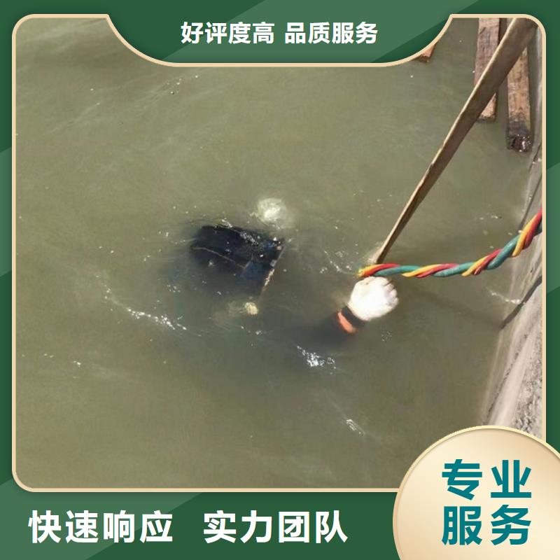 潜水工程实力商家