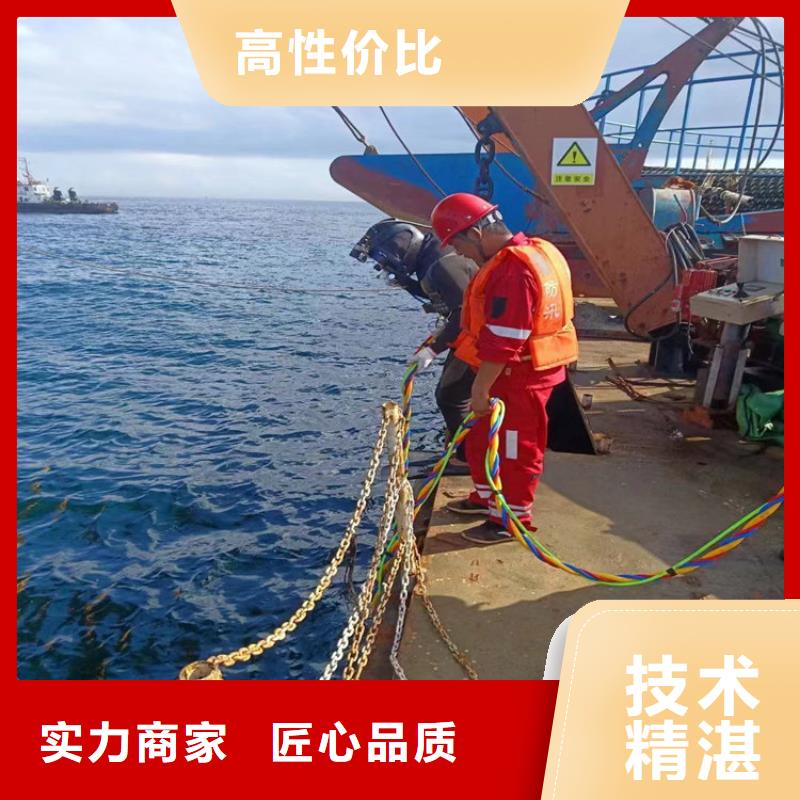 【潜水工程】,水下管道电缆安装快捷当地品牌