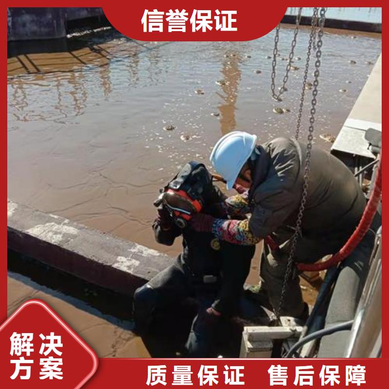 潜水工程沉井下沉施工良好口碑