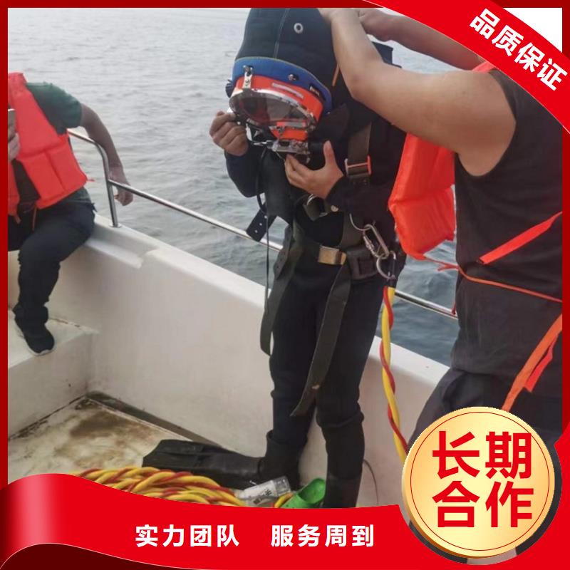 潜水工程,水下设施建设靠谱商家