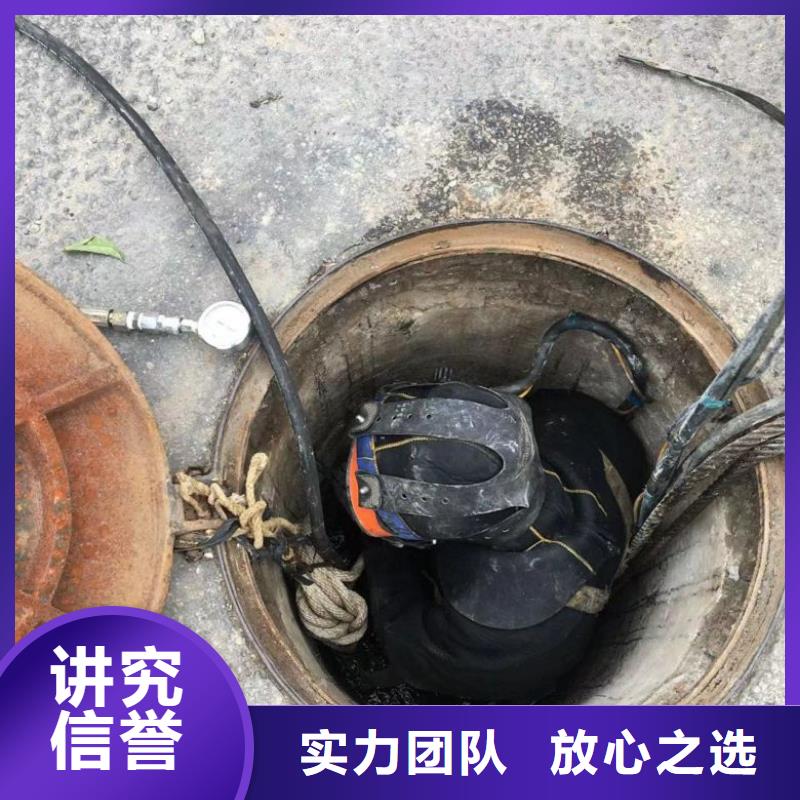 【潜水工程堤防工程施工口碑商家】