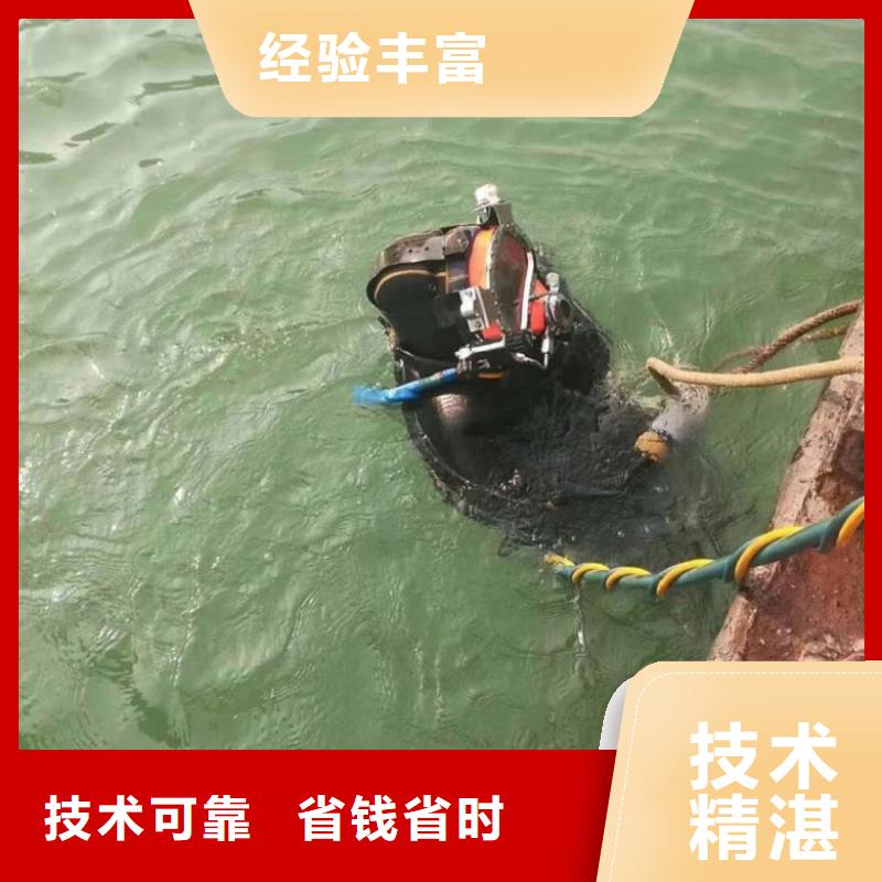 潜水工程价格公道