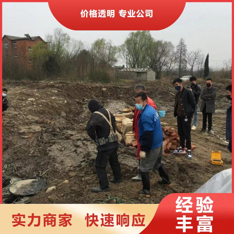 潜水工程水下探摸工程收费合理