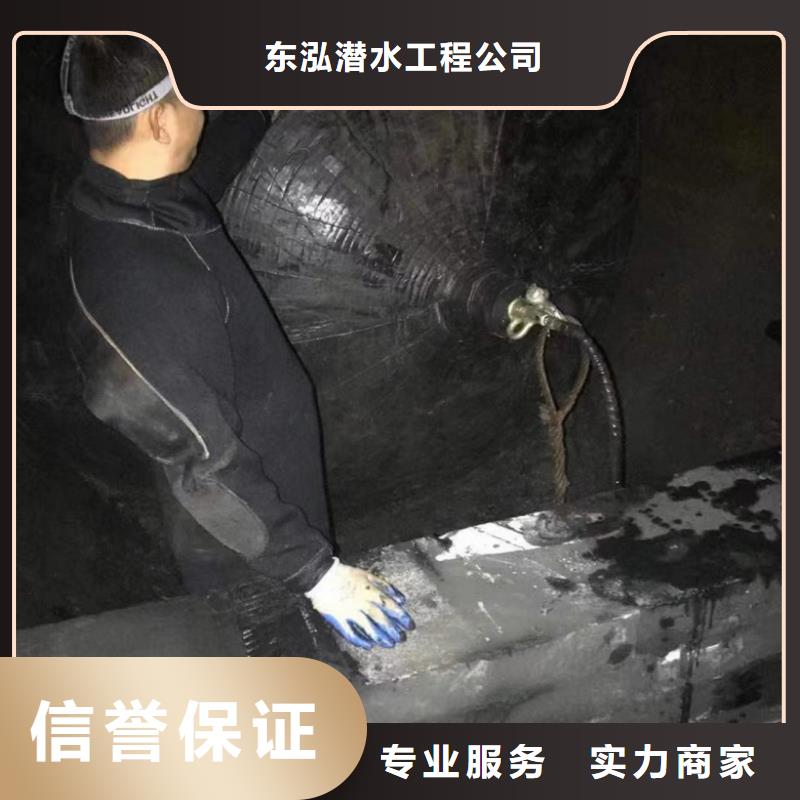 有没有能在水下切割公司在线报价