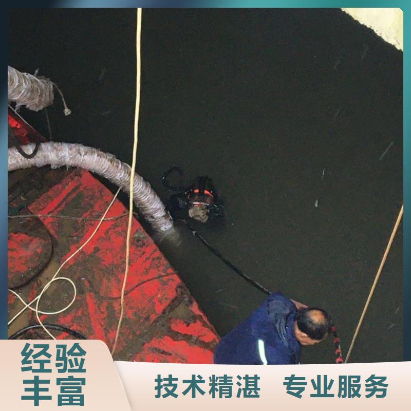 买水下水上打混凝土必看-规格全