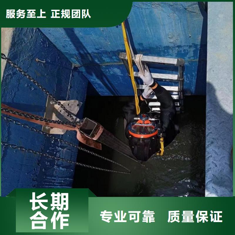 【潜水工程】,水下管道电缆安装快捷当地品牌