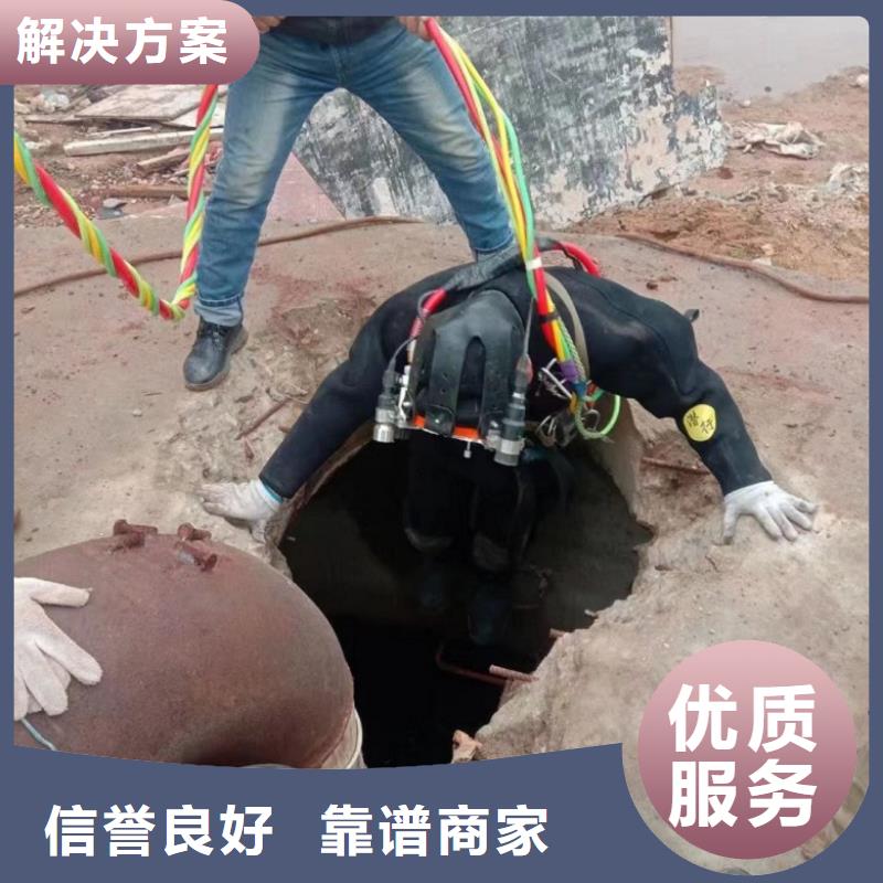  潜水工程实力商家