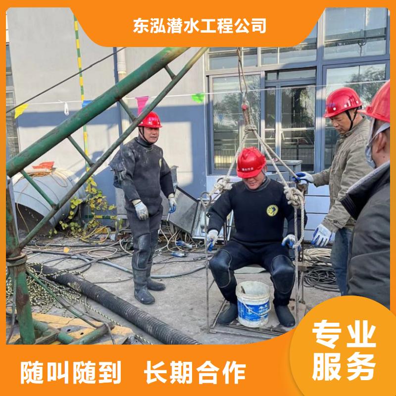 潜水工程_堤防工程施工方便快捷