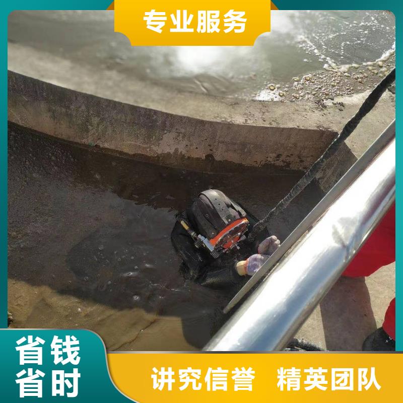 潜水工程口碑商家