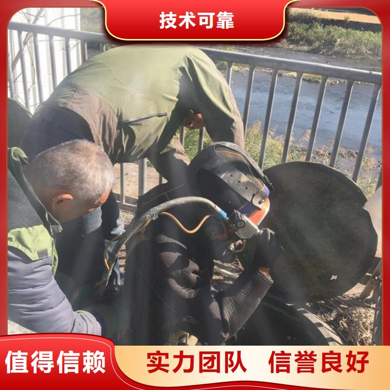潜水工程专业团队