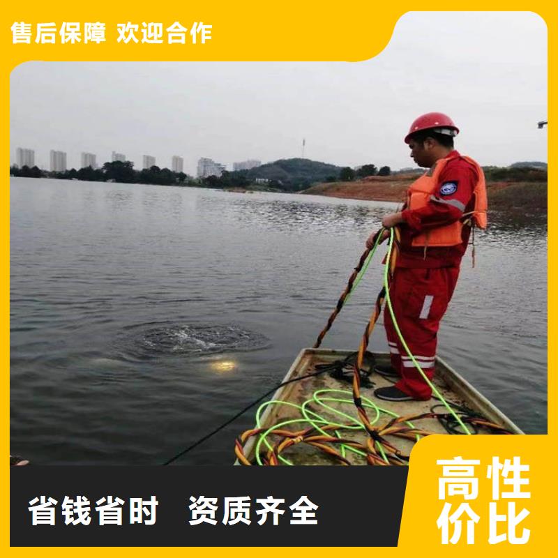 潜水工程潜水团队专业公司