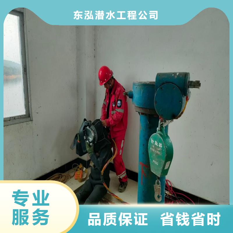 潜水工程,水下设施建设靠谱商家