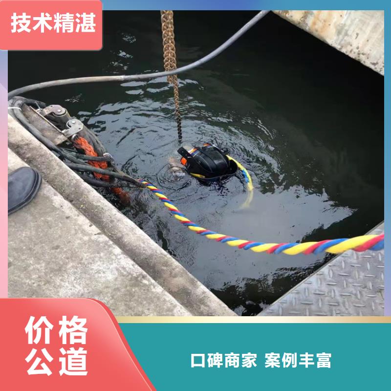 资讯：能在水里面切割钢板的公司厂家