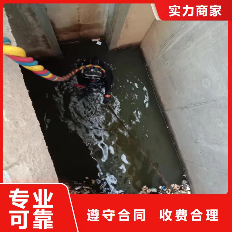 潜水工程水下管道电缆安装技术精湛