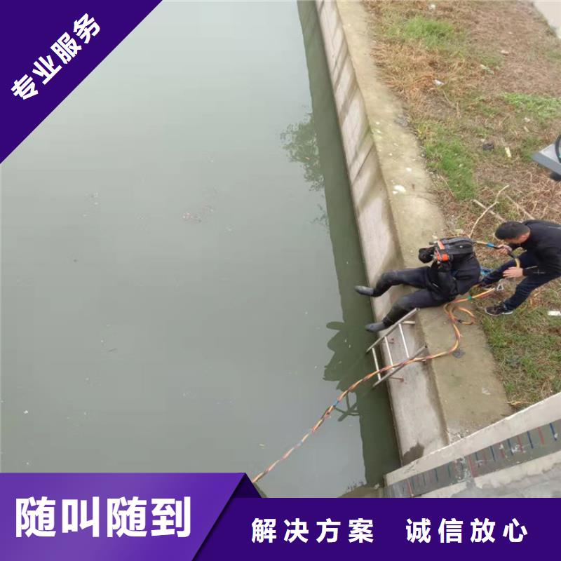 潜水工程价格透明