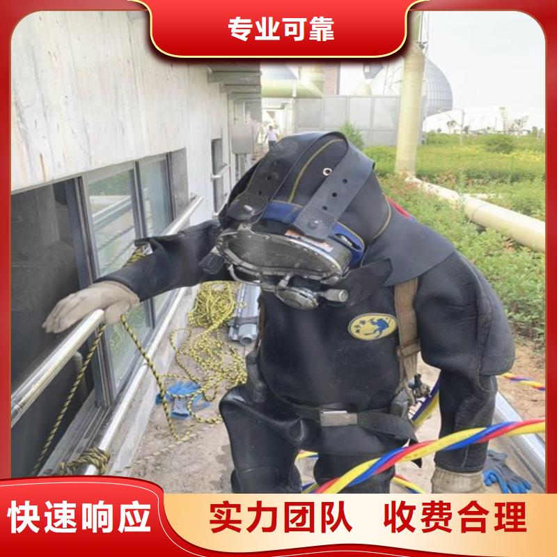 潜水工程【水下桥墩拆除】一对一服务