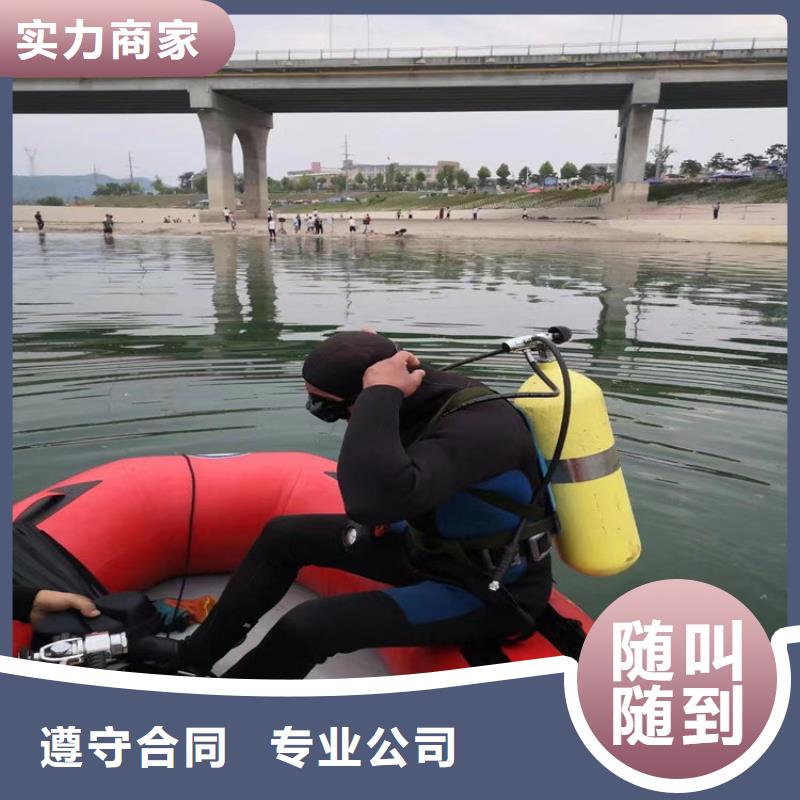 潜水工程价格透明