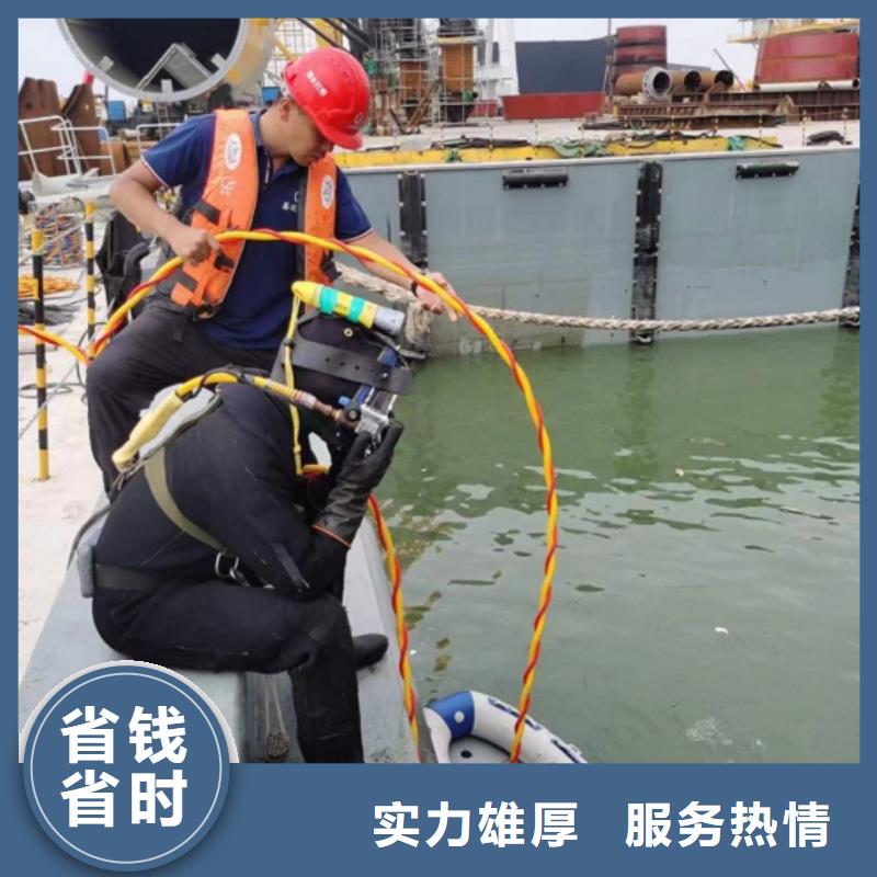 潜水工程价格公道