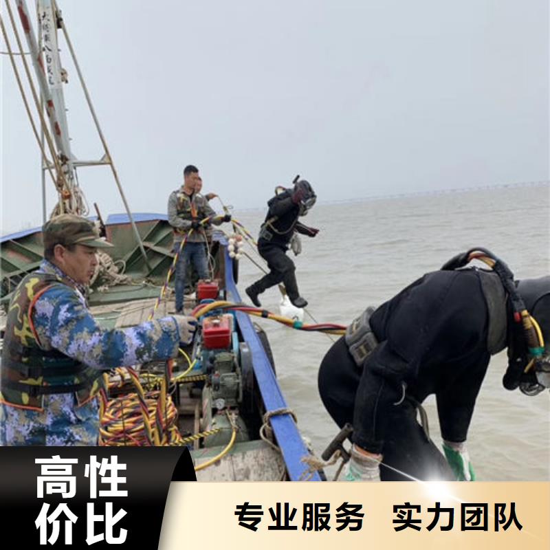 潜水工程【水下设施建设】品质服务