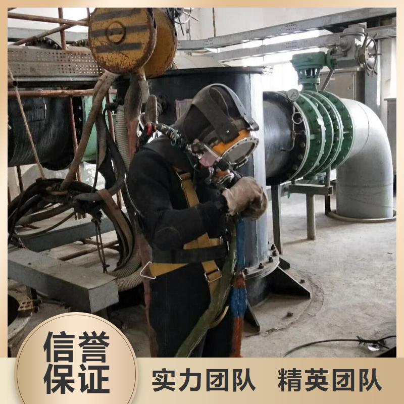 潜水工程实力团队