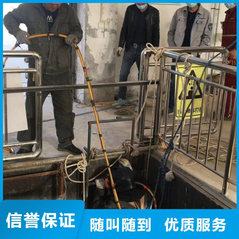 潜水工程本地潜水救援全市24小时服务