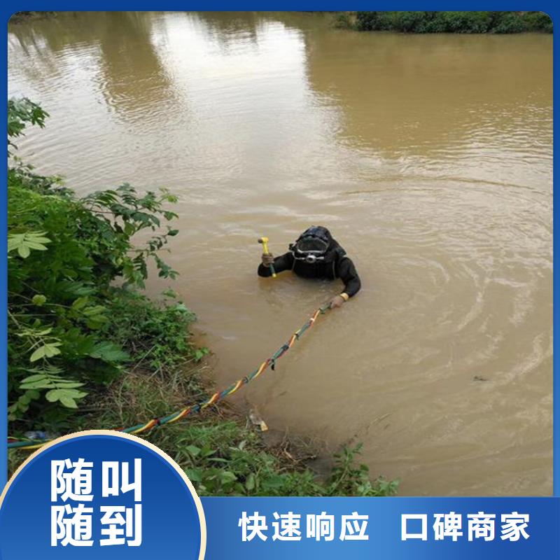  水下维修多年行业经验