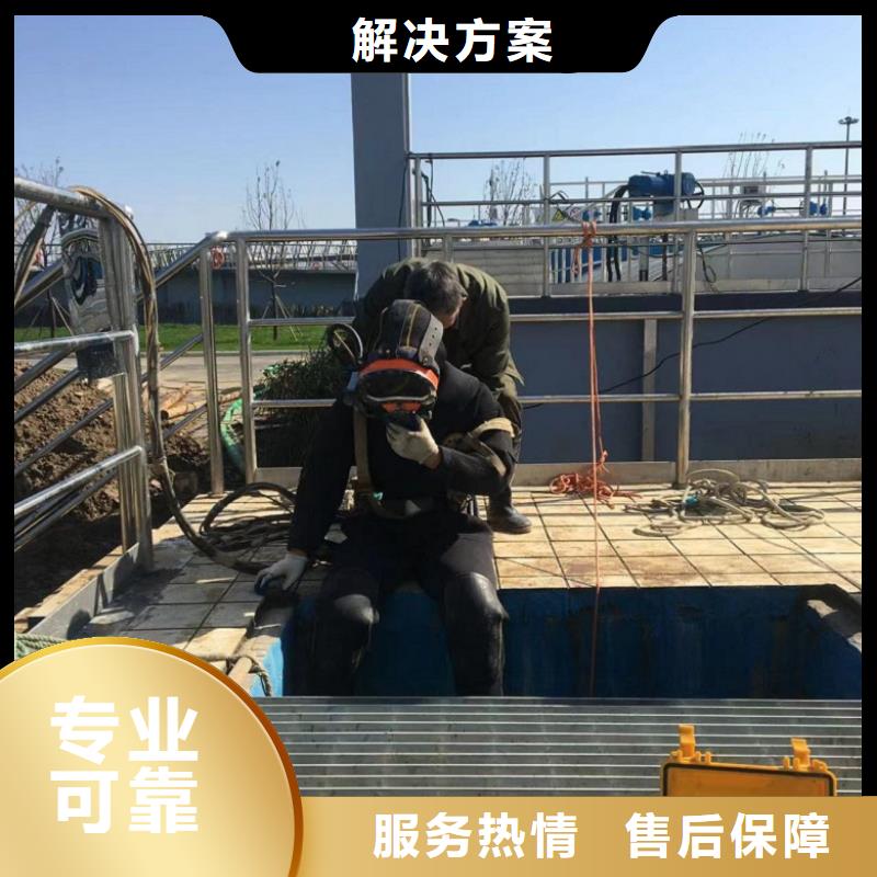  水下维修多年行业经验