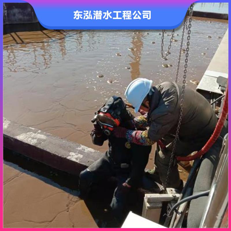  水下维修2025公司精心