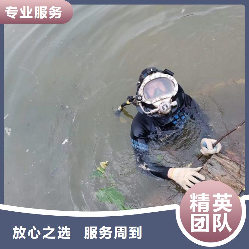 水下维修本地水下电焊经验丰富