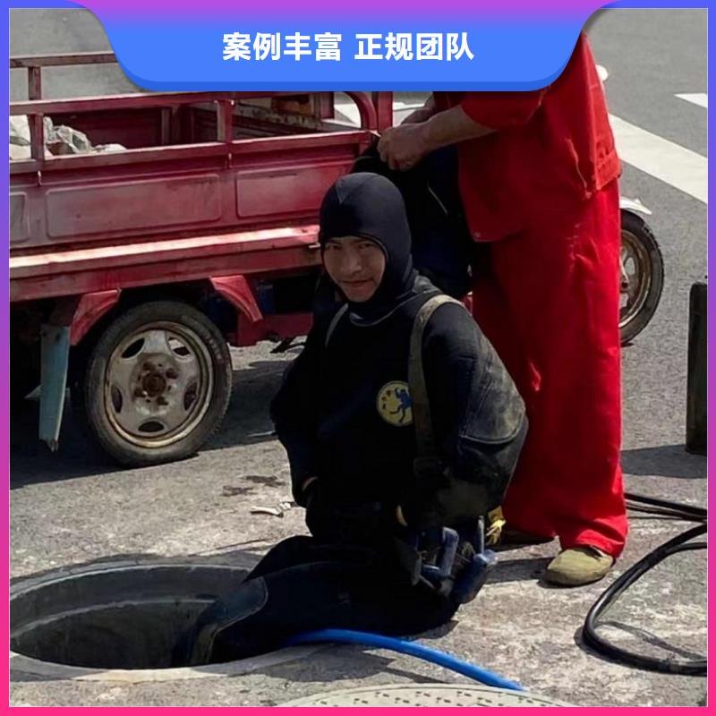 水下维修本地潜水打捞专业可靠