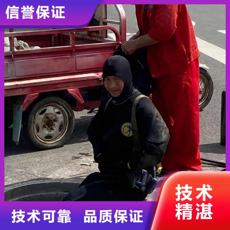 水下照相服务视频-水下照相服务|邵阳市|新邵|洞口|怀化|岳阳|湘西|永州