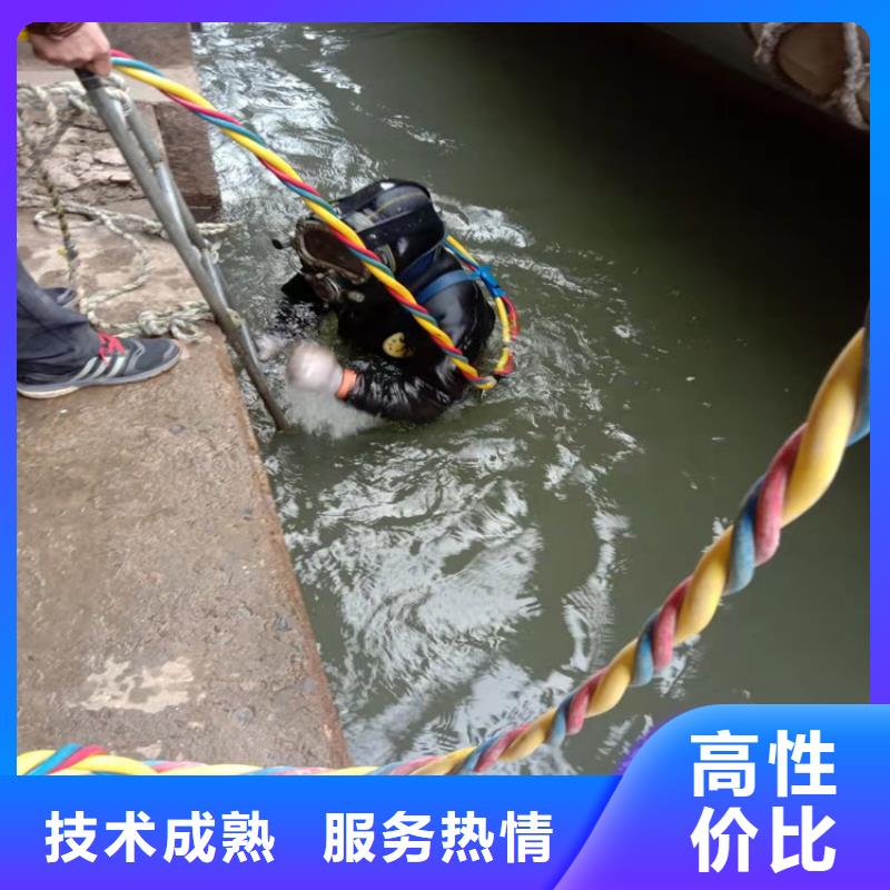 水下维修,【水下设施建设】品质保证本地品牌