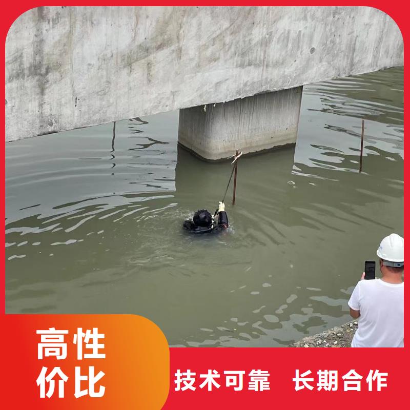 水下维修潜水作业施工欢迎询价