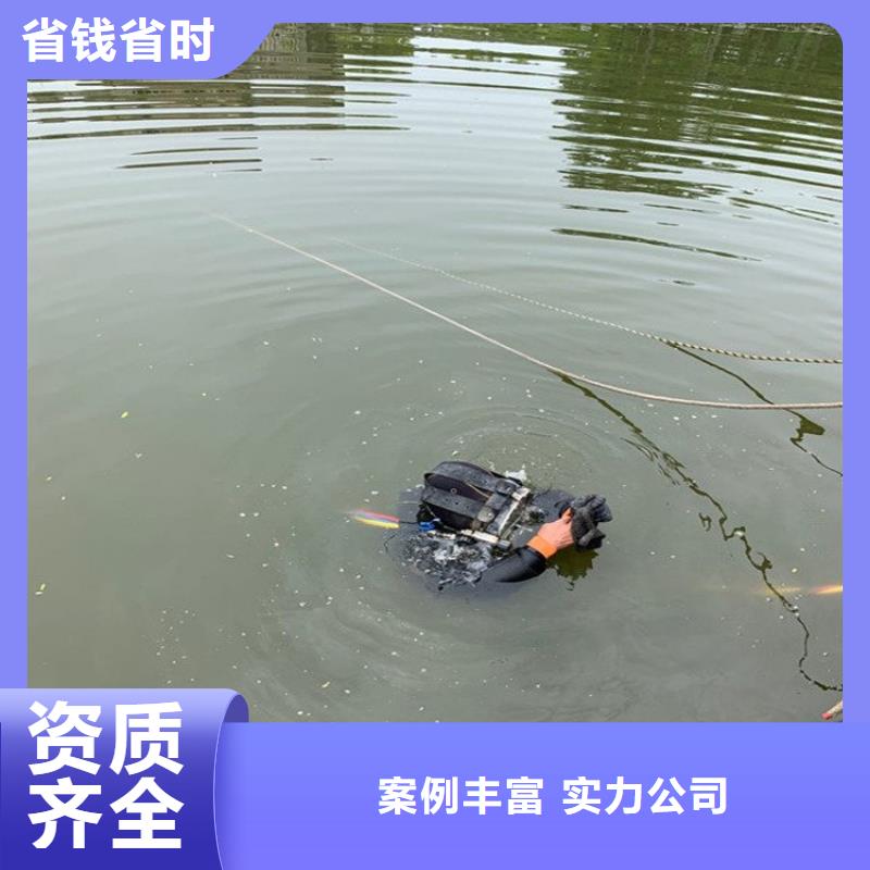 水上浮吊船潜水堵漏品质保证