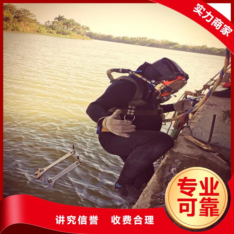 水上浮吊船公司
