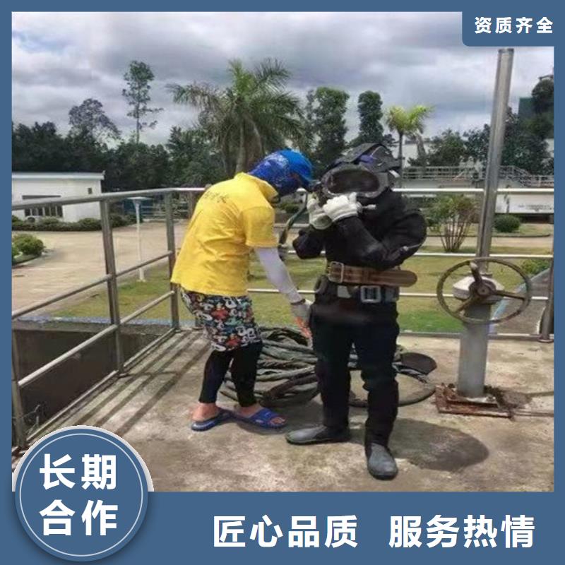 【水上浮吊船】水下拆除工程有实力