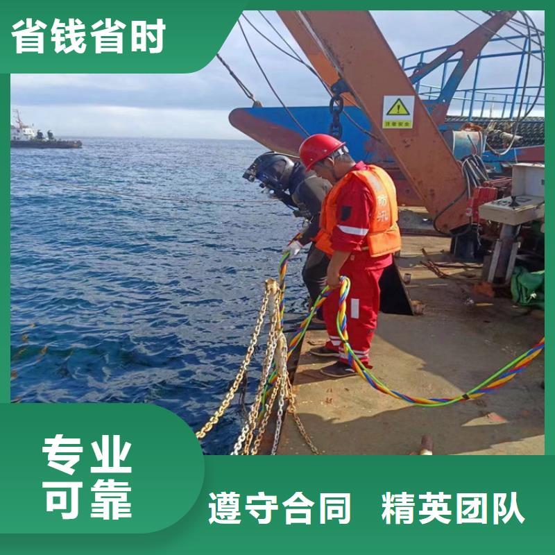 水下打捞、水下切割水下照相服务【 水上浮吊船-水池管道疏通口碑商家】云推易