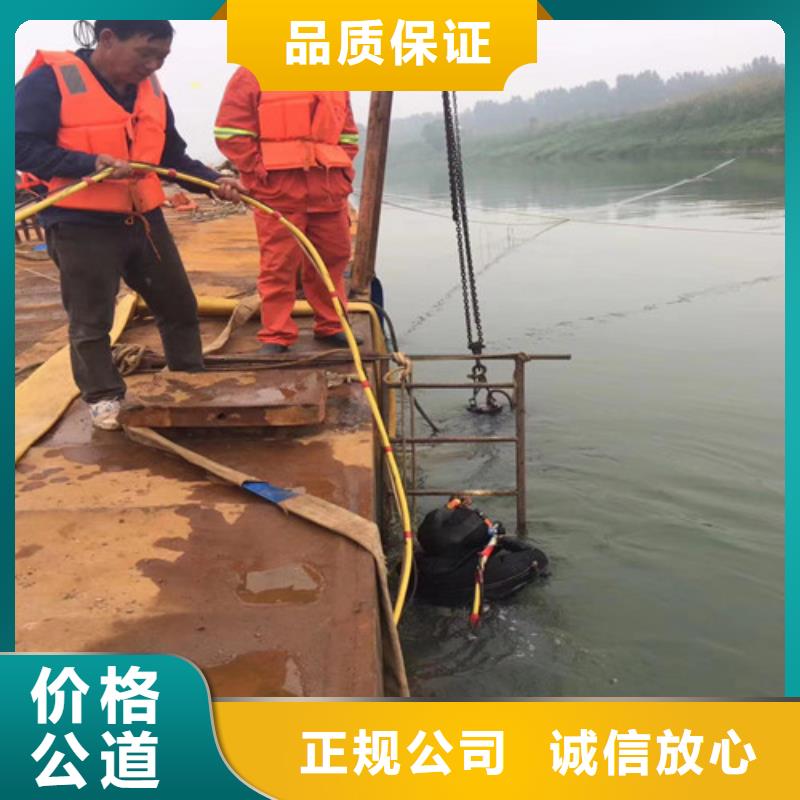 【 水上浮吊船 水池管道疏通价格低于同行】
