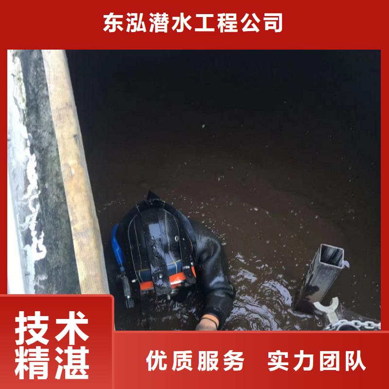 水上浮吊船_水下疏漏技术比较好