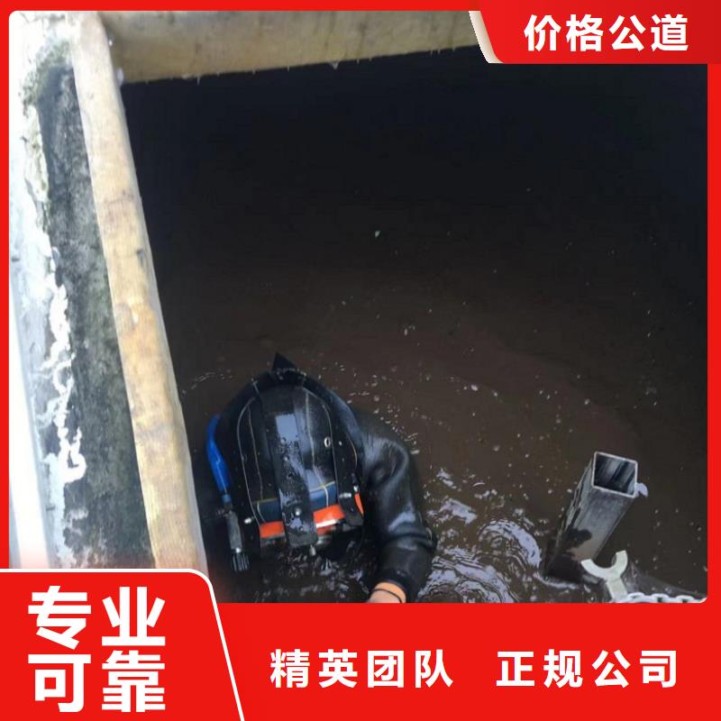 【 水上浮吊船 水池管道疏通价格低于同行】