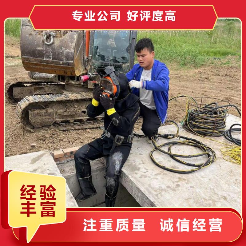 水上浮吊船_水池管道疏通口碑公司