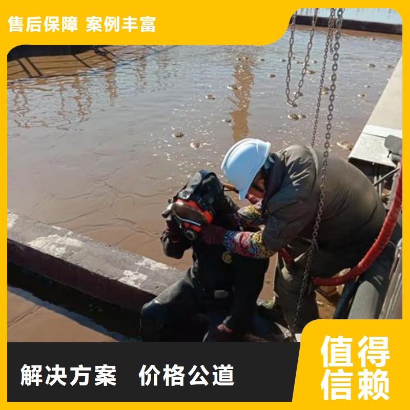 水上浮吊船_水下切割技术成熟
