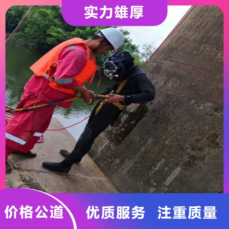 水上浮吊船水下切割服务周到