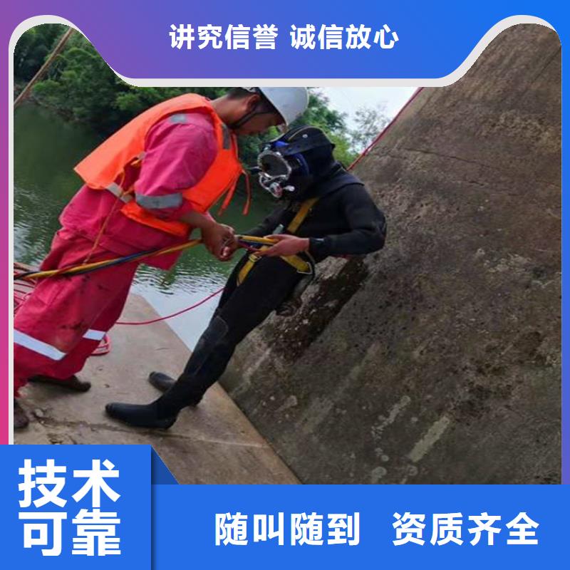 水上浮吊船水下堵漏比同行便宜