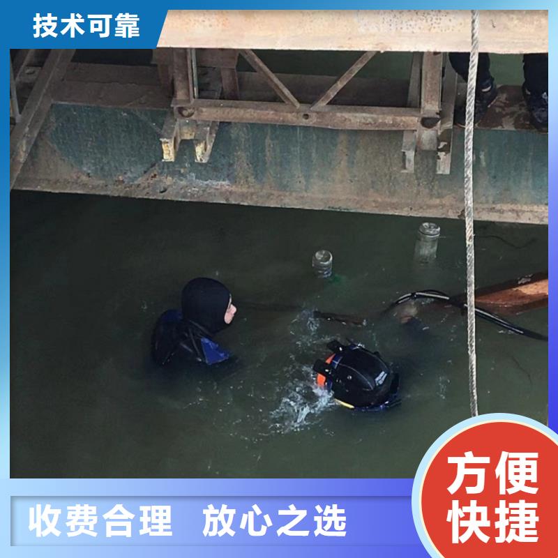 【水上浮吊船】水下爆破团队服务至上