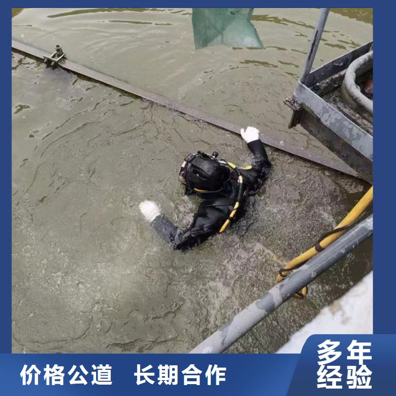 水上浮吊船水池管道疏通技术精湛